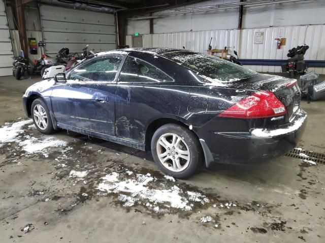 2006 Honda Accord EX