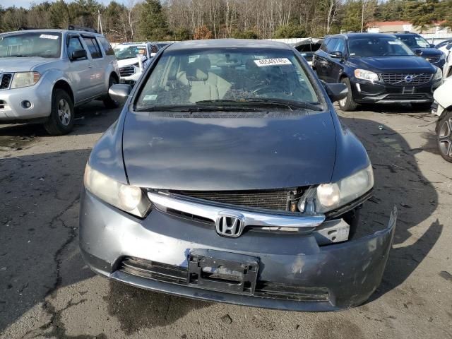 2009 Honda Civic Hybrid