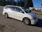 2007 Honda Odyssey EXL