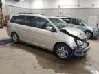 2005 Honda Odyssey EXL