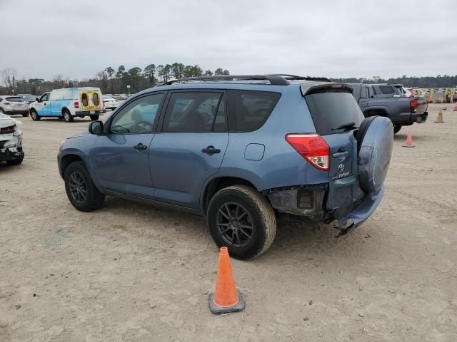 2008 Toyota Rav4