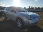 2010 Nissan Rogue S