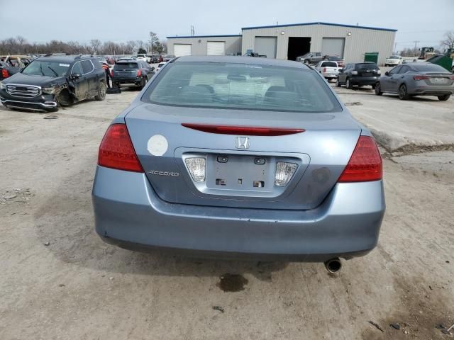 2007 Honda Accord SE