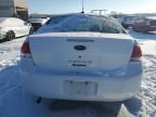 2008 Ford Focus SE/S