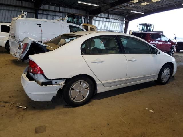 2007 Honda Civic Hybrid