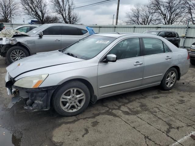 2007 Honda Accord EX