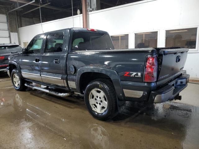 2005 Chevrolet Silverado K1500