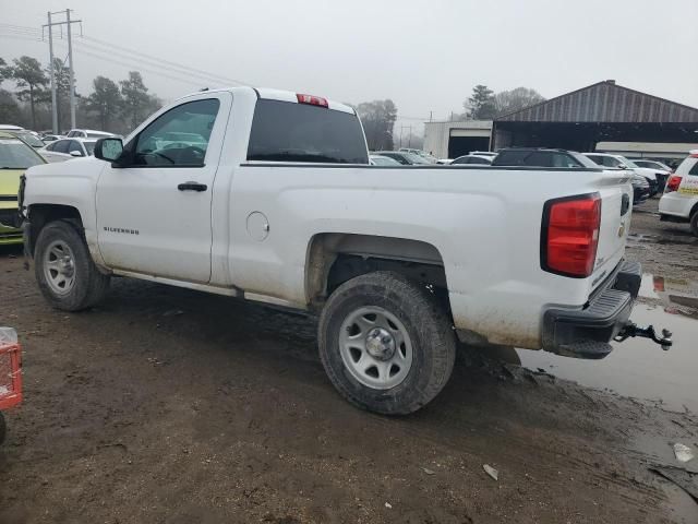 2017 Chevrolet Silverado C1500