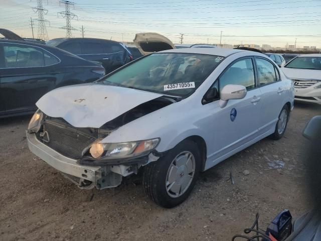 2009 Honda Civic Hybrid