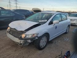 Salvage cars for sale at Elgin, IL auction: 2009 Honda Civic Hybrid