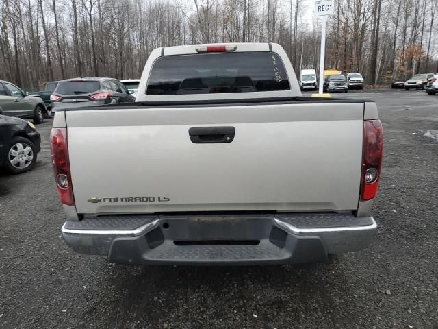 2005 Chevrolet Colorado