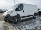 2023 Dodge RAM Promaster 2500 2500 Standard