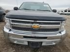 2013 Chevrolet Silverado C1500 LT