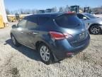 2014 Nissan Murano S