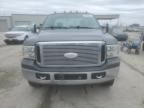 2006 Ford F250 Super Duty