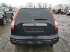 2009 Honda CR-V EXL