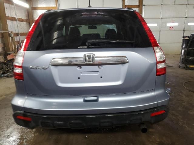 2008 Honda CR-V EXL