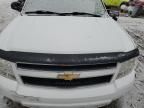 2007 Chevrolet Avalanche K1500