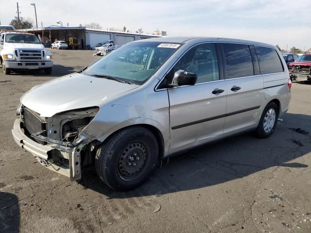 2006 Honda Odyssey LX