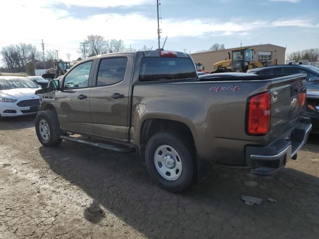 2016 Chevrolet Colorado