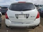 2007 Nissan Murano SL