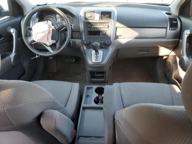 2007 Honda CR-V LX