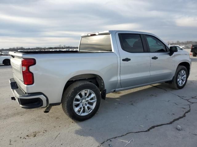 2020 Chevrolet Silverado C1500 Custom