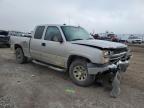 2005 Chevrolet Silverado K1500