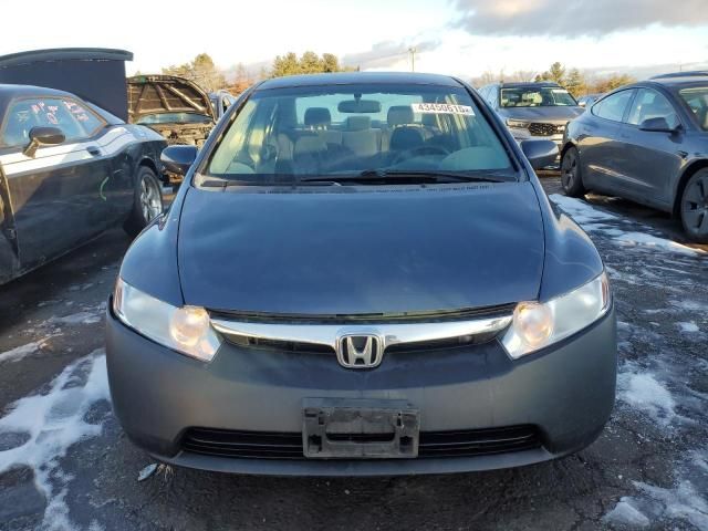 2007 Honda Civic Hybrid