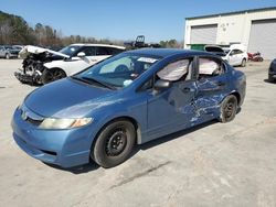 Salvage cars for sale at Gaston, SC auction: 2011 Honda Civic VP