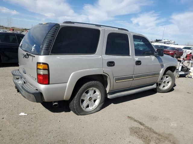 2005 Chevrolet Tahoe C1500