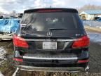 2015 Mercedes-Benz GL 450 4matic