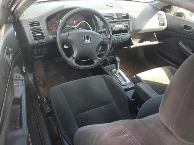 2005 Honda Civic EX