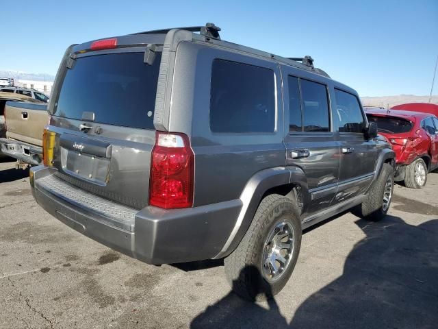 2007 Jeep Commander