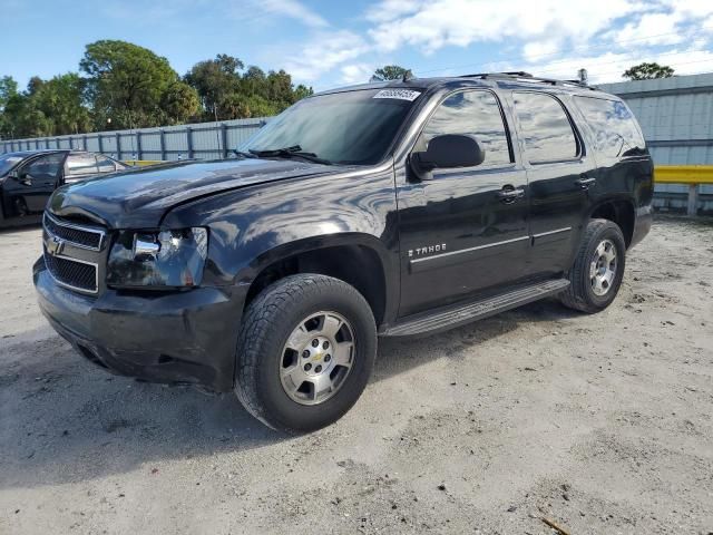 2008 Chevrolet Tahoe C1500