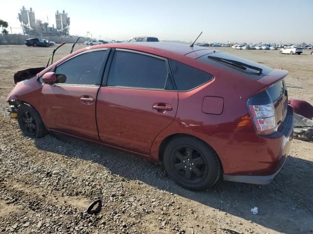 2005 Toyota Prius