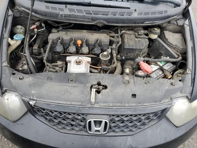 2010 Honda Civic EX