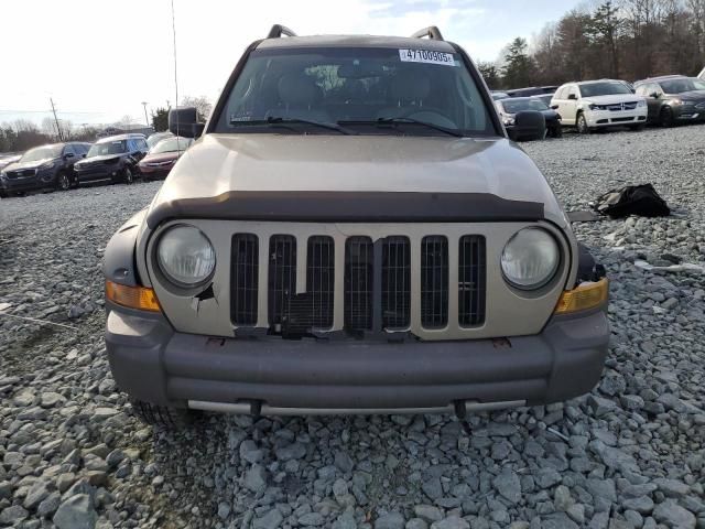 2006 Jeep Liberty Renegade