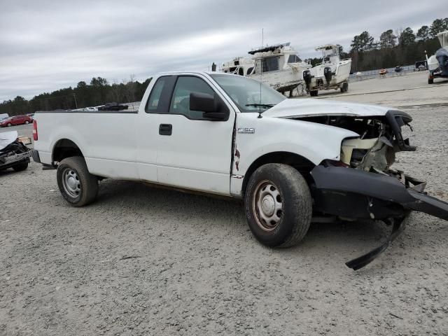 2008 Ford F150