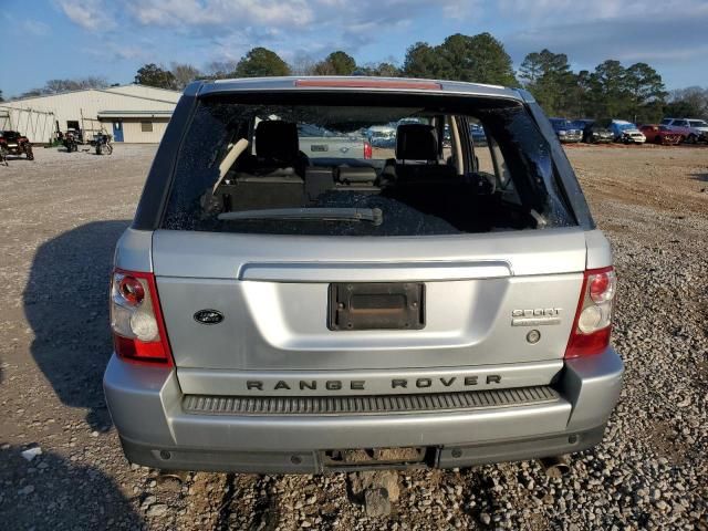 2009 Land Rover Range Rover Sport Supercharged