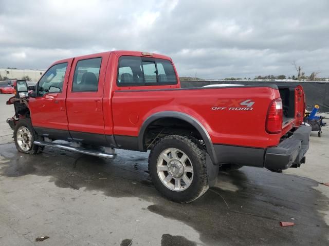 2008 Ford F350 SRW Super Duty