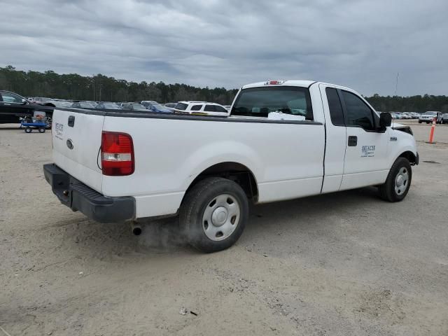 2008 Ford F150