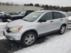 2011 Honda CR-V EX