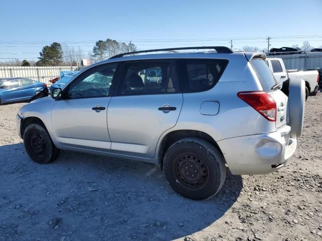 2008 Toyota Rav4