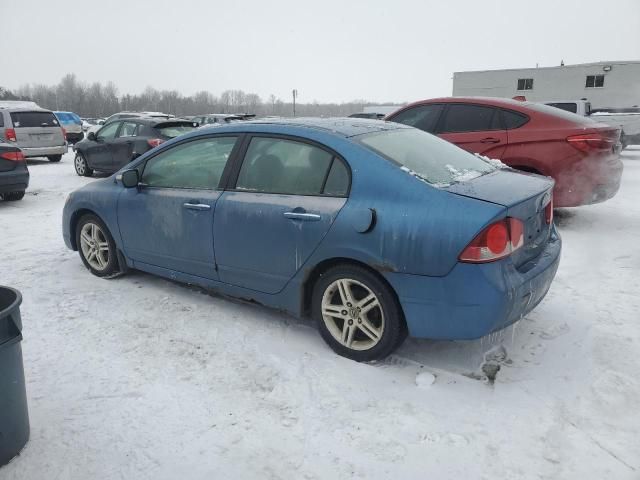 2006 Acura CSX Touring