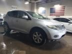 2010 Nissan Murano S