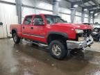 2006 Chevrolet Silverado K2500 Heavy Duty