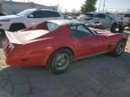 1975 Chevrolet Corvette