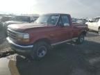 1992 Ford F150