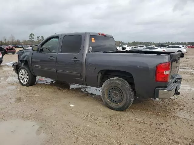 2010 Chevrolet Silverado C1500 LT